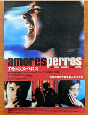 Mini póster Amorres Perros 2002 B5 Chirashi japonés - Gael Garcia Bernal