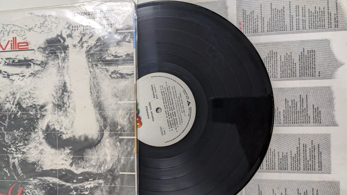 ALPHAVILLE forever young RARE ISRAELI LP HEBREW COVER | eBay