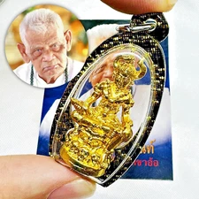 Ghost Protection Shield King Of Hell Harmless Payayom Ac Plien Thai Amulet 17923