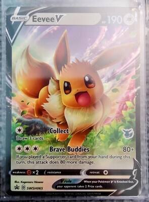 Eevee V - (Eevee Stamped) SWSH065 Battle Academy 2022 Holo