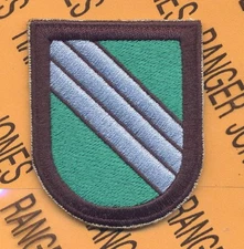 US DOE Dept of Energy Special Reaction Team SRT beret flash patch c/e