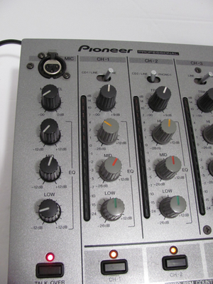 Pioneer DJM-600 ミキサー シルバー Pioneer DJM-600 Silver Professional DJ Mixer 4-Channel 4ch DJM600