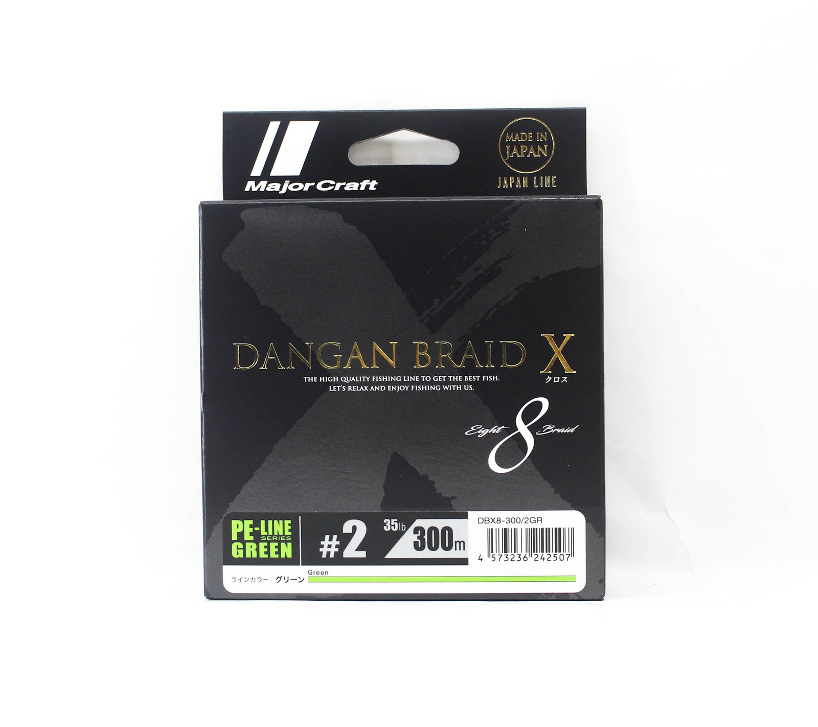 Major Craft Dangan Braid X Line X8 300m P.E 2 Green DBX8-300/2GR (2507)