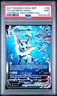 2021 POKEMON SWSH BLACK STAR PROMO #182 FULL ART/VAPOREON VMAX PSA 9