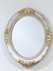 Schones Geschaft Decorative Wall Mirror, Vintage Hanging Mirror for Dresser D...