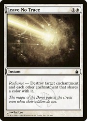 Leave No Trace 23/306 Ravnica: City of Guilds