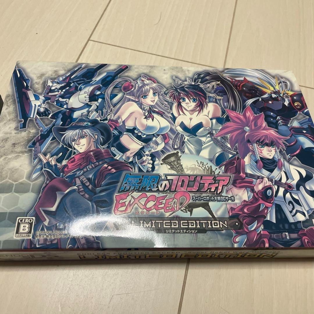 BANDAI NAMCO Aタイプレバーアクション Nintendo DS Mugen no Frontier EXCEED Super Robot Taisen OG
