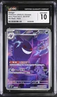 Gengar 03 07/07 Art Rare Holo Gem Pack Vol.3 Pokemon S. Chinese CGC 10 Gem Mint