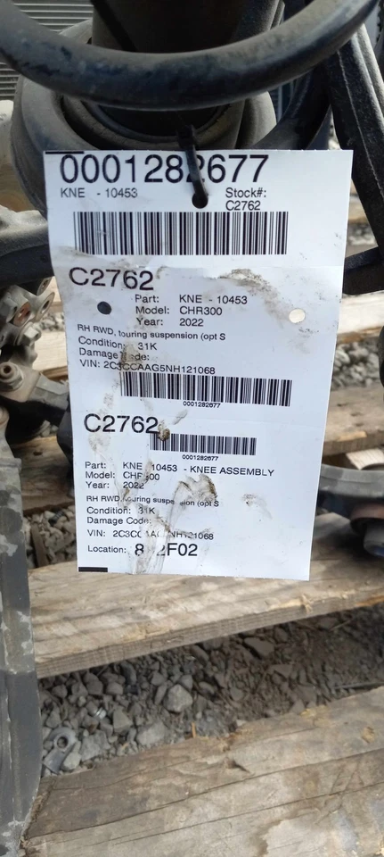 15-23 CHRYSLER 300 Rodilla Conjunto Pasajero Derecho Sin Pinza Foto 2 de 2