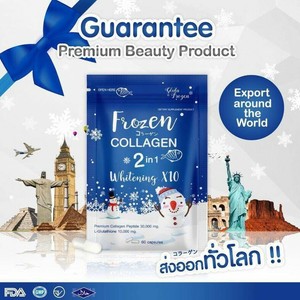 glutathione x10 freckles