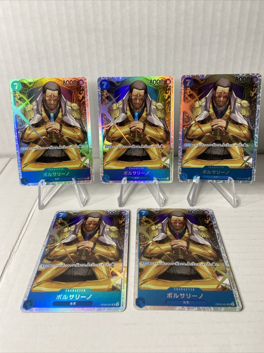 Set of 5 One Piece TCG Cards Borsalino OP05-051 SR Holo Japanese