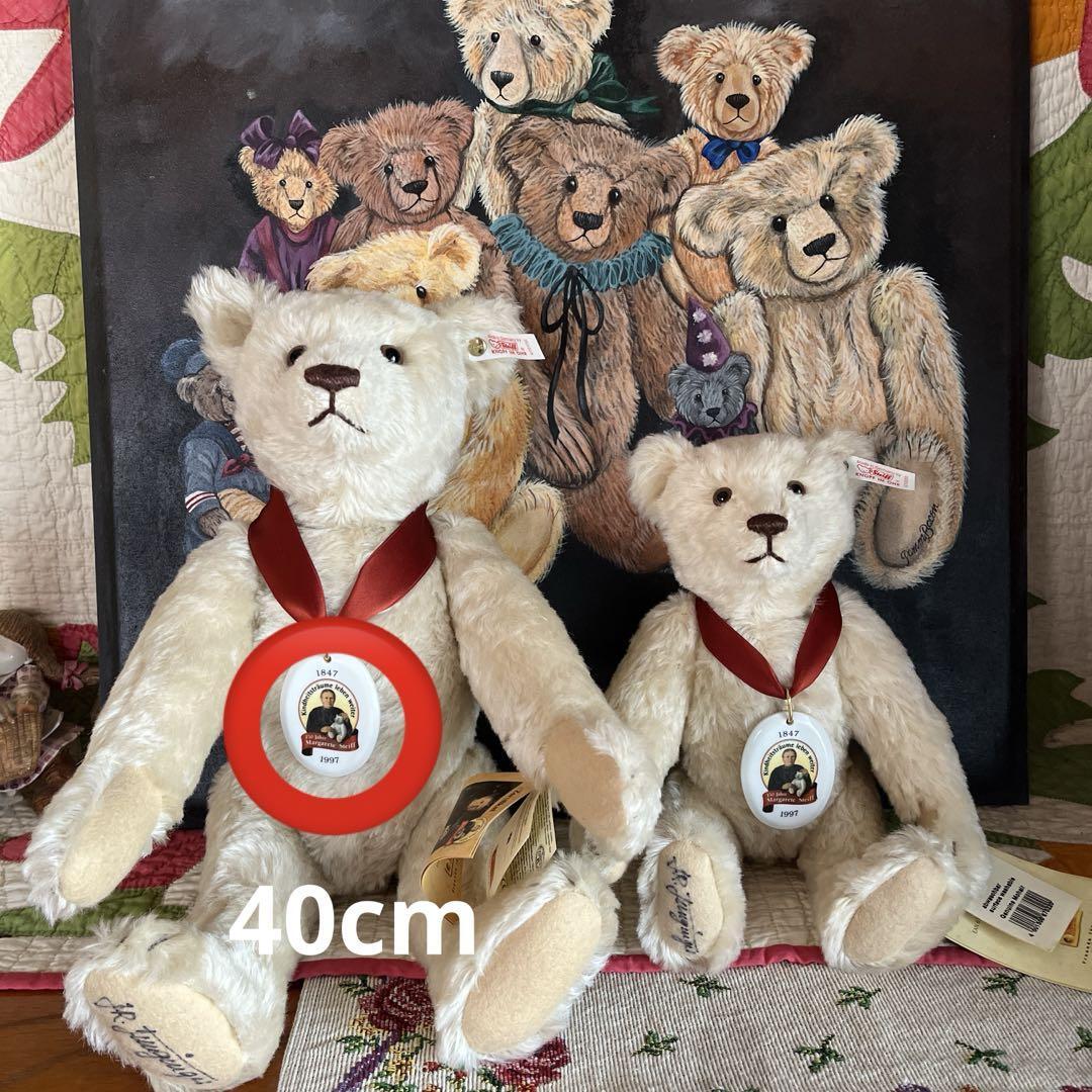 信頼も厚い Steiff 1997 Jubilee eBay | #QYI90Z 40cm Bear シュタイフ社