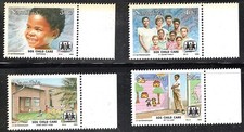 Namibia Stamp Scott #738-741, Children's Village, w/Tabs, OG MNH, SCV$1.90