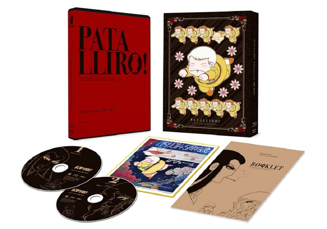 邦楽 40th anniversary limited box set\\