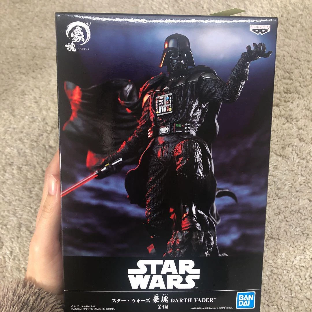 Banpresto darth vader sales