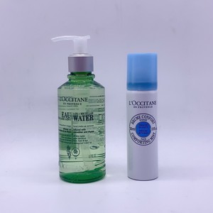 micellar water gift set