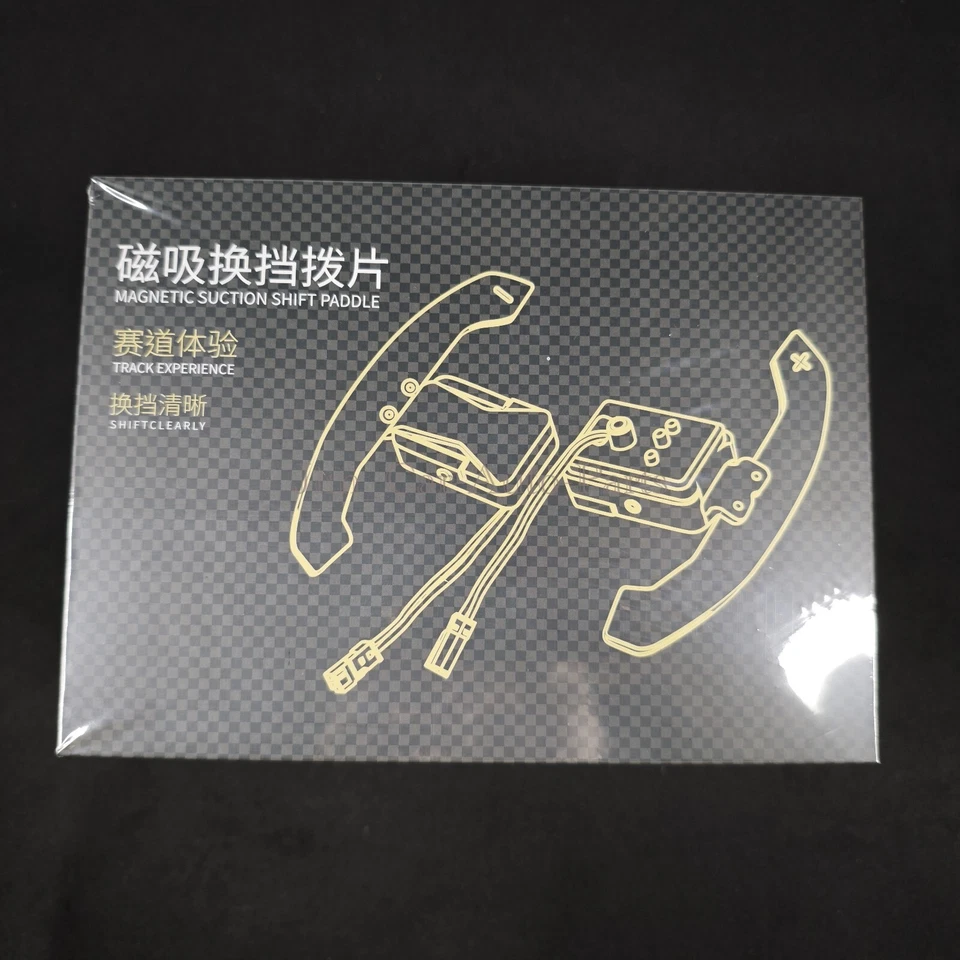 Magnetic Carbon Fiber Paddle Shifter For Audi TTRS R8 TTS Steering wheel - Image 3 of 4