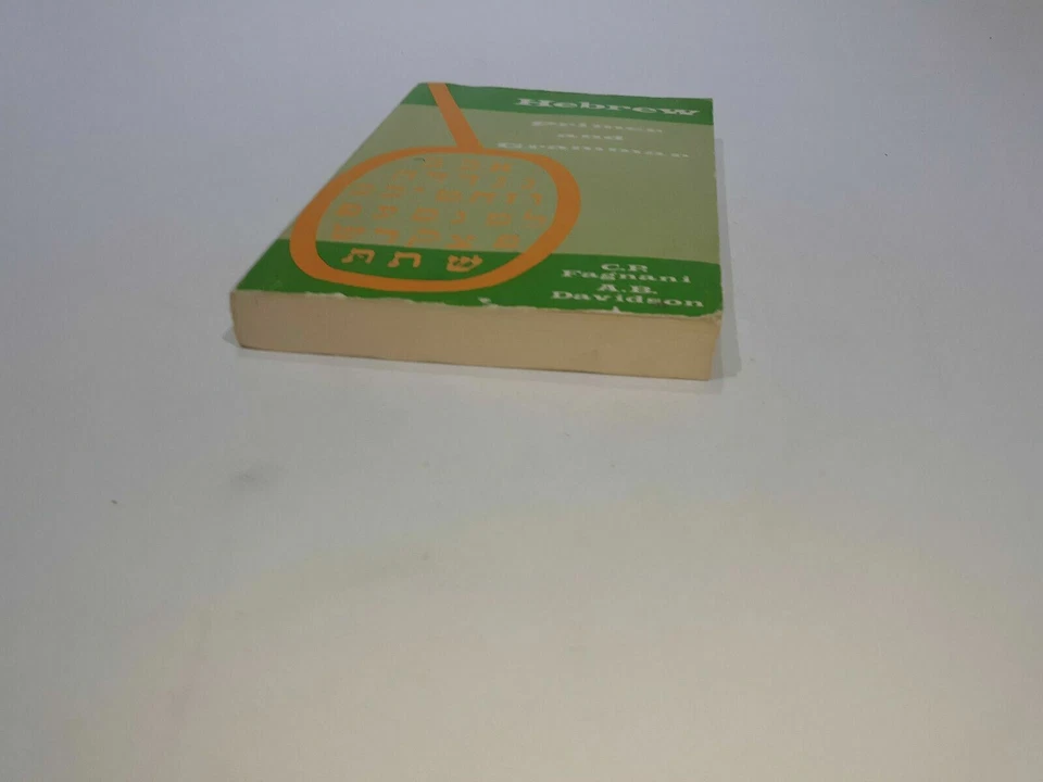 Hebrew: Primer and Grammar (Paperback) by Charles Prospero Fagnani  - Image 2 of 4