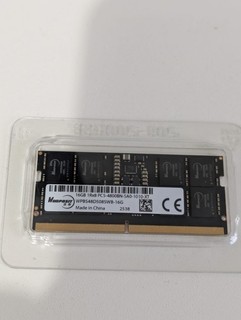 Neu ! Laptop RAM DDR 5