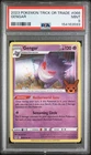 2023 POKEMON TRICK OR TRADE #066 GENGAR PSA 9