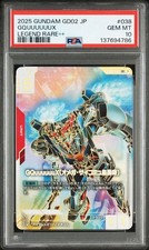 GQuuuuuuX Omega Psycommu #GD02-038 Prices | Gundam Dual Impact