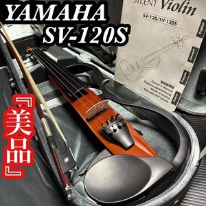 Sv 120 Yamaha | eBay