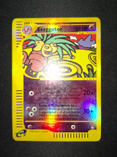 Pokemon Exeggutor 13/147 Aquapolis - Reverse Holo ENG MP WOTC E-Series Kizuki on eBay