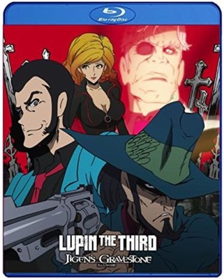 Lupin the 3rd: Jigen's Gravestone Blu Ray Free Shipping with Tracking# New Japan