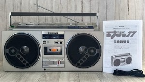 Sony Cfs 77 for sale | eBay
