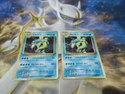Pokemon Card Gyarados 032/087 1st Ed Holo CP6 Japanese NM