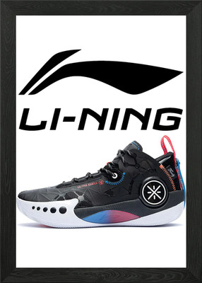 Li-Ning Basketballschuhe gerahmtes Wandbild Poster Leinwanddruck Bild