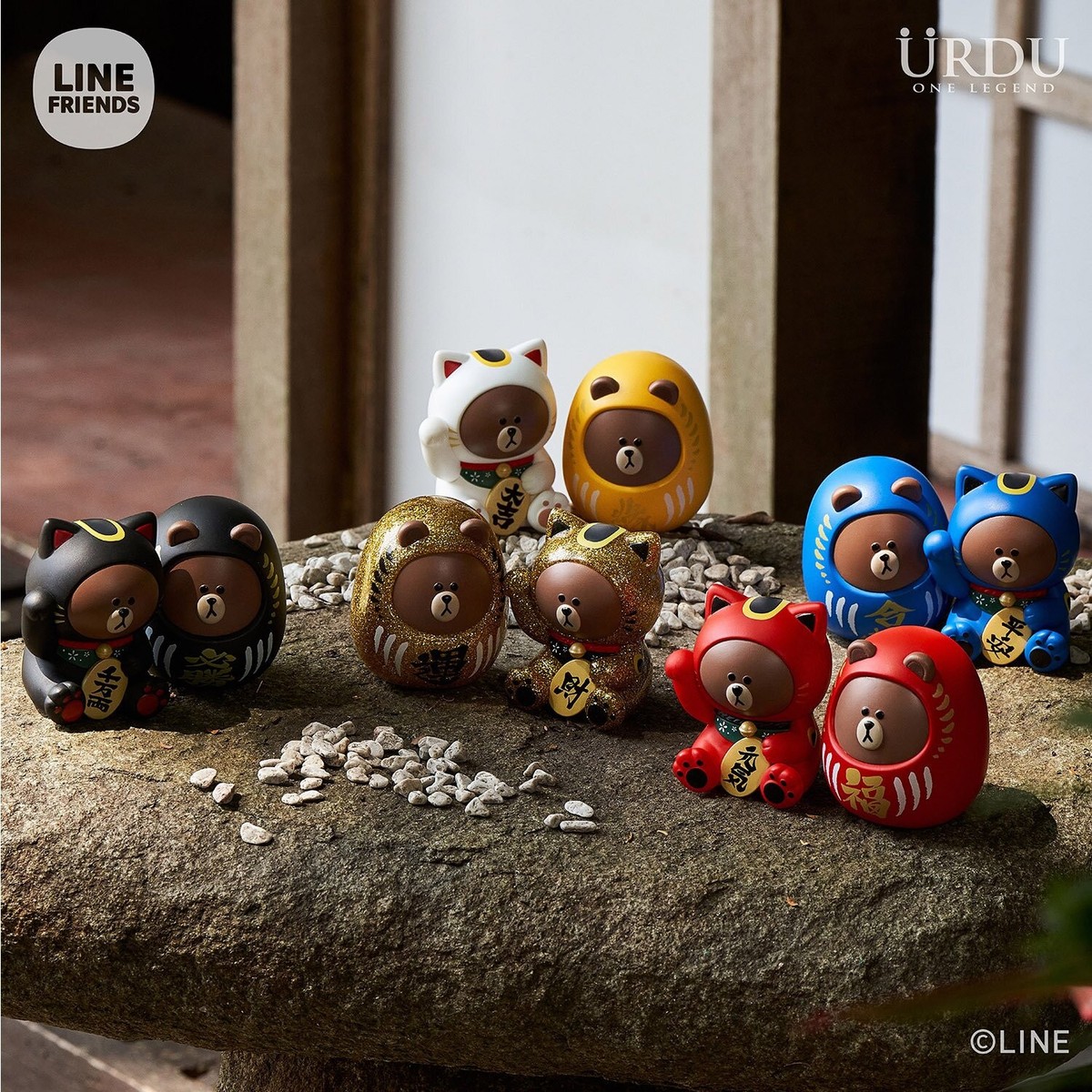 Line Friends Meet URDU Fukuheya Good Luck Brown Set Of 8 Pcs w 