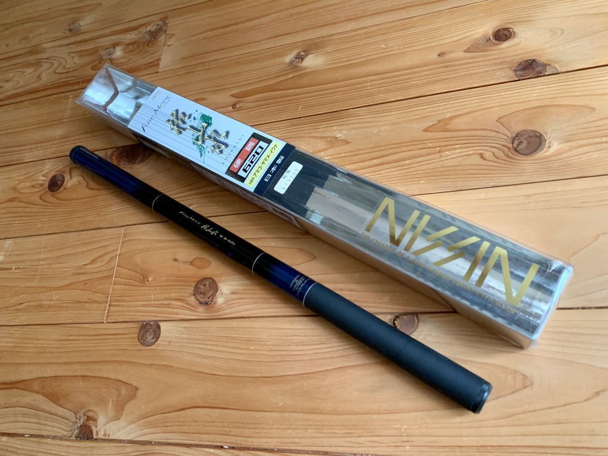 Nissin Fine Mode Kosansui 620 Telescopic Rod Fishing Pole Canne