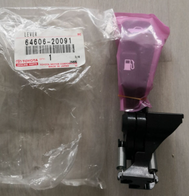 Toyota Supra JZA80 1993-1998 OEM Back Door Lock Open Lever 64606