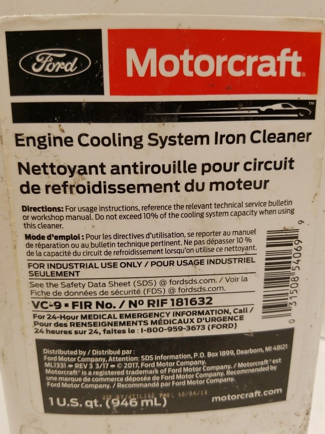 Motorcraft Engine Cooling System Iron Cleaner 1 Quart eBay