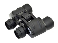 Binocular 8X40mm All Terrain with Case and Straps Hunting Birdwatching
