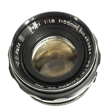 RARE  PETRI C.C Auto 55mm f/1.8 Standard Prime Lens From Japan