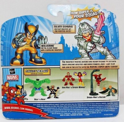 Marvel Superhero Squad Series 15 Mini 3 Inch Figure 2-pack
