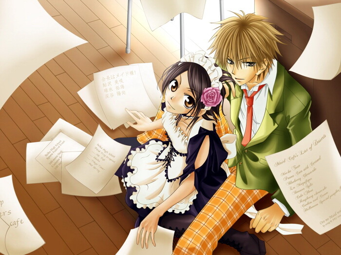V2270 Kaichou Wa Maid-Sama Misaki Ayuzawa Usui Takumi Decor WALL