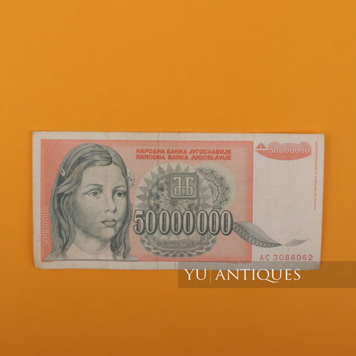 Lot Of Vintage Yugoslavia Serbia Inflation Banknotes Currency Money Cash Bill - Picture 19 of 24