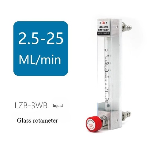 LZB -10WB Glass Rotameter Flow Meter For Water/Air/Gas/Liquid with Control Valve - Picture 12 of 18