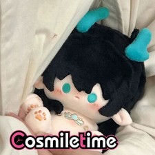 Honkai: Star Rail Dan Heng Plush 20cm Doll Stuffed Dress Up Anime Plushie Toy