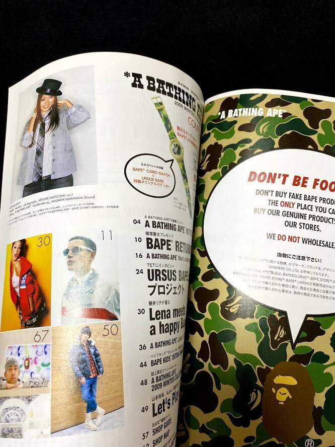 2009 WInter Collection A BATHING APE BAPE Japan Limited