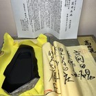 Foto 1 di 12