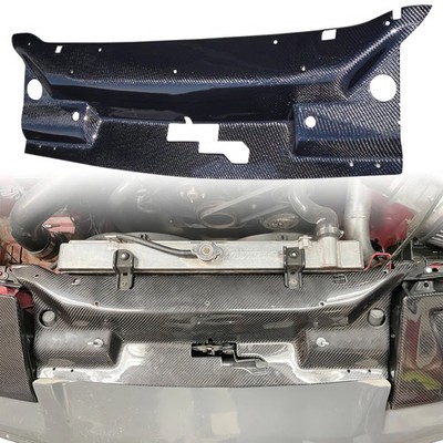 ModeloDrive Carbon Fiber GDEF Radiator Cooling Panel 2/3dr for 240SX Nissan 89-