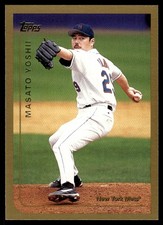 Masato Yoshii 1999 Topps Opening Day #93 Mets MLB READ FREE SHIP AutographDen