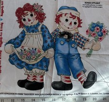 VINTAGE 2000 Raggedy Ann and Andy Appliqu  Fabric Panel  8.5  x 9.5  