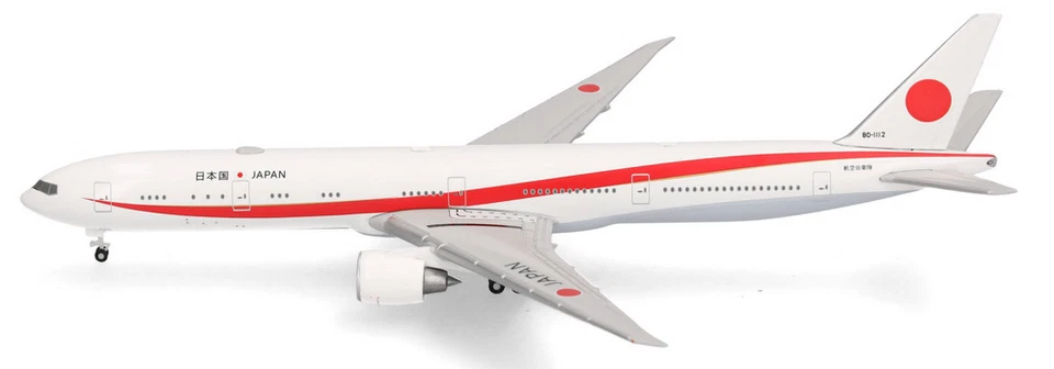 HERPA, BOEING 777-300ER Japan Air Self Defence Force 701° Squadrone - Special... - Immagine 3 di 4