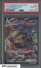 2021 Pokemon Japanese SWSH VMAX Climax #101 FA Umbreon VMAX PSA 10 GEM MINT