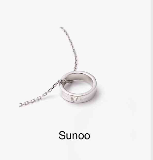 Enhypen Romance Untold Fanmade Ring Necklace | eBay
